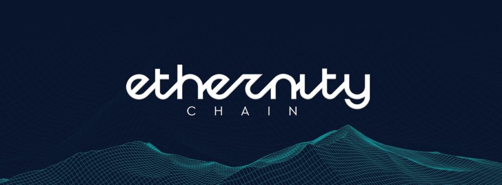 What is Ethernity chain?