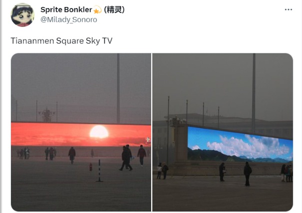 Sonoro Tweets about Tiananmen Square in China